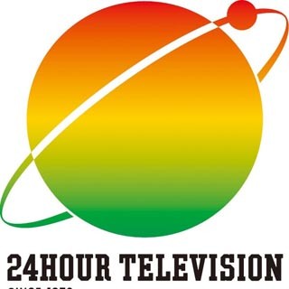 解散危機乗り越えたNEWS、4人の『24時間テレビ』に懸ける思いとは?