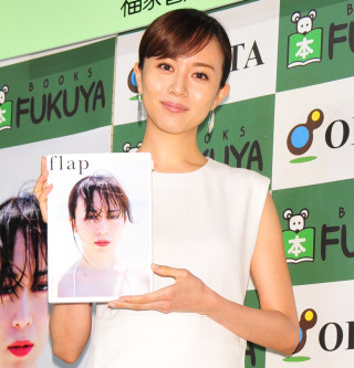 比嘉愛未、噂の彼は「ご想像にお任せします! アモーレ(笑)」