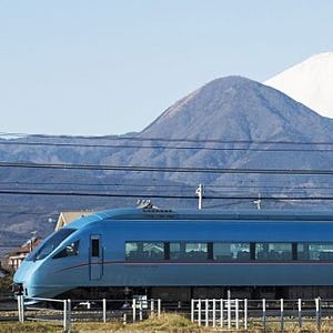 小田急ロマンスカーで行く婚活ツアー10/22開催 - 海老名駅から乗車し箱根へ