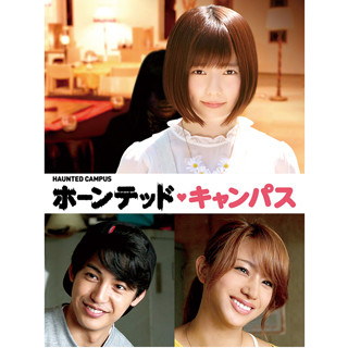 中山優馬、初主演映画に自然体の心意気 - 「最終的には自分にしかできない」という思い