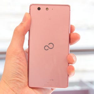 楽天モバイル、「AQUOS」「arrows」新モデルを予約開始