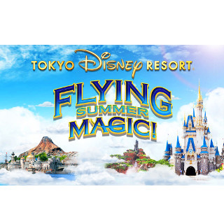 東京ディズニーランドをスマホでVR探索できる「Flying Summer Magic!」