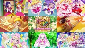 『魔法つかいプリキュア！』、ダイジェスト映像公開! 後期OP主題歌も初公開