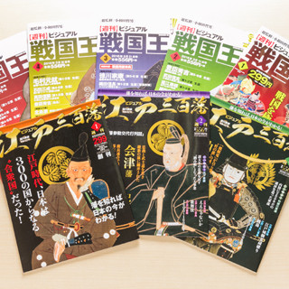 あの“ロマンス小説”出版社から硬派な歴史分冊百科!? その方針転換の経緯とは