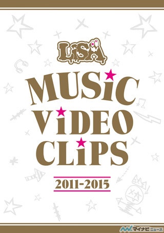 LiSA、ミュージックビデオ集がオリコン週間ランキングでDVD/BD同時総合TOP5