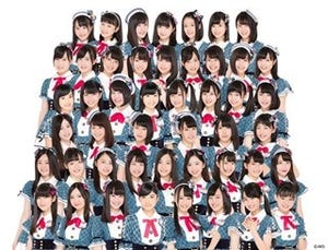 AKB48 Team8が「サマステ」ライブ出演 - 小栗有以「今からとてもわくわく」