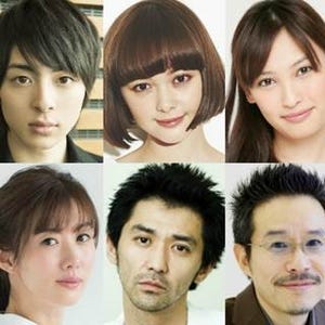 高杉真宙･玉城ティナら7人、亀梨和也と土屋太鳳の初共演作『PとJK』に出演!