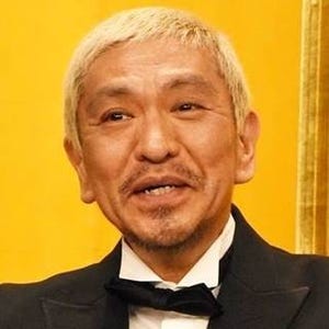 松本人志が"路チュー"しない理由とは? 求められた人は「愛されていない」