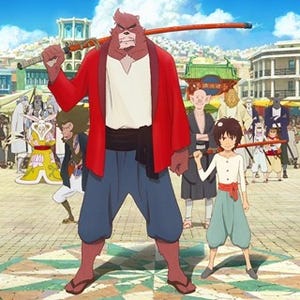 細田守監督『バケモノの子』本編ノーカットで7月22日にテレビ初登場