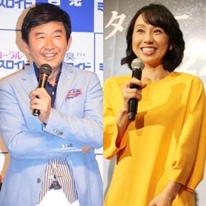 石田純一、出馬騒動での理子夫人とのやりとり告白「いい嫁だなと」