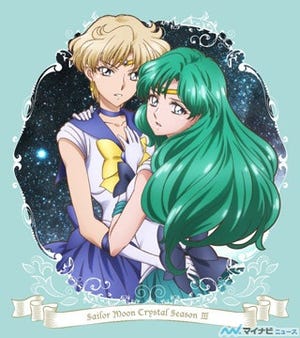 『セーラームーンCrystal』、BD&DVD第2巻のジャケットはウラネプ描き下ろし