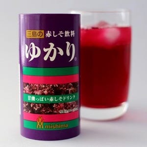 あの"ゆかり"がドリンクに? スイーツに? 三島食品の赤しそ探究心があっぱれ