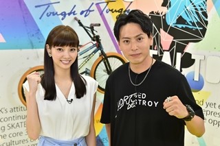 三代目JSB･山下と新川優愛が番組MCで初タッグ! 究極のスポーツバトルを紹介