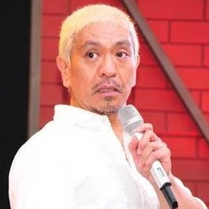 松本人志、ポケモンGOの社会問題を危惧「盗撮ごまかしの1つに」