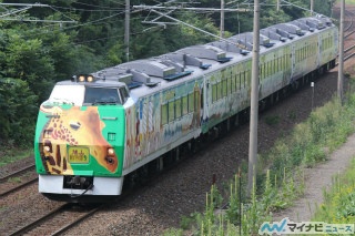 JR北海道、夏から秋にかけて特急「ニセコ」と特急「旭山動物園号」臨時運転