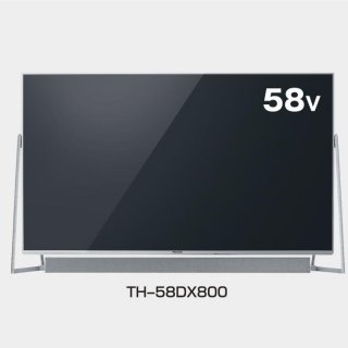 パナソニック、スピーカー独立でインテリア志向の4Kテレビ「VIERA DX800」