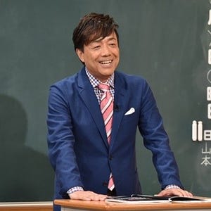 長江健次、恩師･欽ちゃんとの絶縁状態を告白 - 妻子を抱えて仕事･収入0に