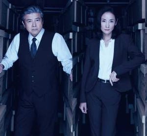 吉田羊主演『コールドケース』、永山絢斗ほか新キャストと放送日が決定