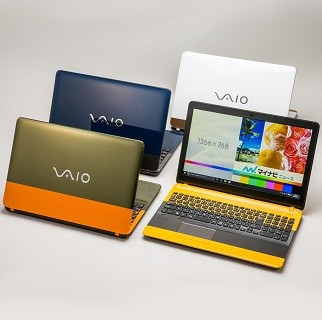 前から、後ろから、斜めから - 写真で見る「VAIO C15」