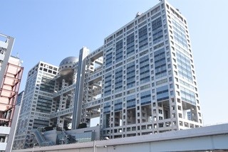 『FNS27時間テレビ』歴代最低視聴率の衝撃…30年目の名物番組に何が起こったのか