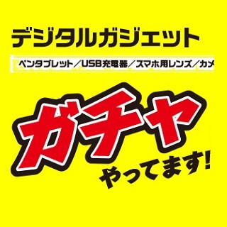 ドスパラ店頭で活動中のデジタルマスコット「ハル」ちゃん、夏コミに参戦