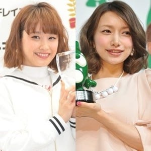 後藤真希･高橋愛･飯田圭織らモー娘。OG、安倍なつみ第1子出産を祝福