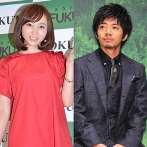 吉木りさ&和田正人、ブログで交際宣言「あたたかい目で見守って」