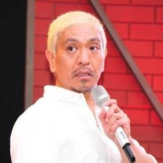 松本人志、ポケモンGO批判のやくみつる氏に皮肉たっぷり「吸い殻集める人」