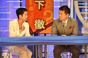 蓮舫議員「トップを目指すしかない」- 橋下徹との激論で"総理"目標宣言