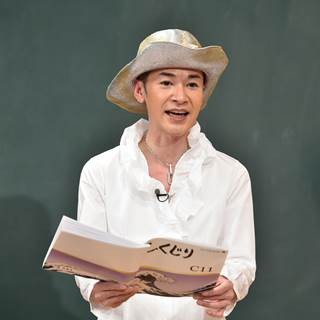 山咲トオル、"NG条件"連発でテレビ界干される - 貯金は6500万から48万に