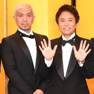 松本人志、ダウンタウンのコンビ仲は「別に良くはないよ」