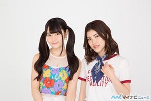 ゆいかおり、NEWシングルのカップリング「真夏ハプニング」の試聴動画公開