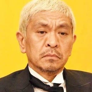 松本人志、"冷遇"都議会自民党を痛烈批判「子供の頃を思い出して誠実に」