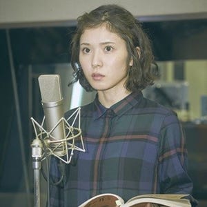 『聲の形』松岡茉優の声優ぶりに監督も「感性とセンスに頭がくらくら」