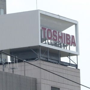 傷だらけの東芝ブランド 白物家電は中国家電大手の傘下で変われるか