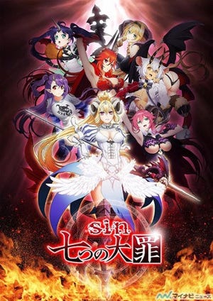 ホビージャパン原作『七つの大罪』のTVアニメ化が決定! PVを公開