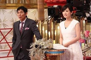 高島彩「やっぱりさんまさんが一番変人」- 東大生の魅力引き出す話術を絶賛