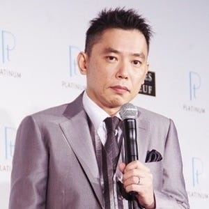 爆問･太田、SMAP解散で今後のメンバーを心配「すごくいいバランスだった」