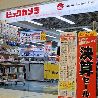 家電量販店・売れ筋フロントライン - ノートパソコン・タブレットの人気モデル