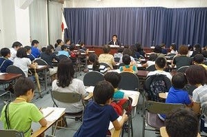 日本の借金ってあと何年で返すんですか? - 財務省で子ども記者会見