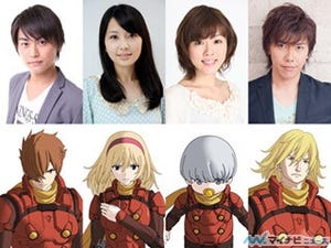 『サイボーグ009 COJ』キャスト発表! 009は河本啓佑、003は種田梨沙が担当