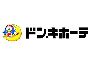 ドン・キホーテ、訪日外国人観光客向けECサービスを開始へ