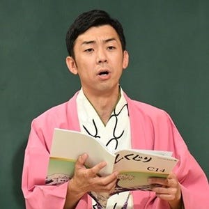 天津･木村、エロ詩吟の過激化でTVから消える - 落ちぶれた現在の生活を告白