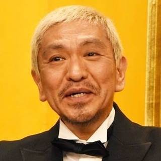 松本人志、ボルト決めポーズ「くっそ寒い」とバッサリ! 続けることに期待も