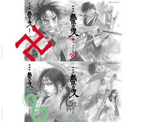 SMAP･木村拓哉主演『無限の住人』17年GW公開 - 京都ロケ終え現在編集中