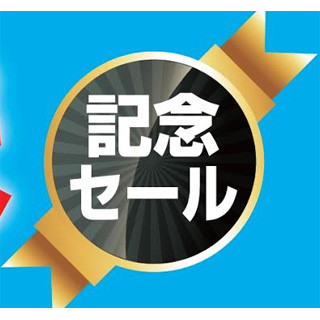 ドスパラ、パーツ館の売り場拡張を記念したセールを26日から開催