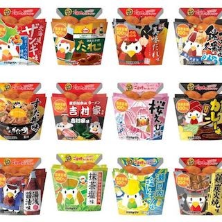 北海道ザンギ・金沢カレーなど「ご当地からあげクン」を各地域限定で発売