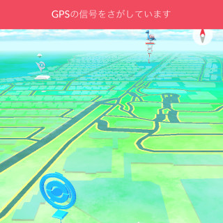 Wi-Fiをオンにするやいなや「ポケモンGO」の現在位置が正確になります!? - いまさら聞けないiPhoneのなぜ