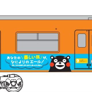 JR西日本「くまもと観光復興支援キャンペーン」くまモンのラッピング列車も