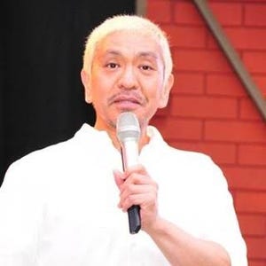 松本人志、『こち亀』秋本治氏に抱く尊敬の念「40年間少年のまま」